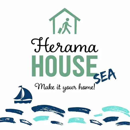 Herama Sea Apartament Vila Nova de Gaia